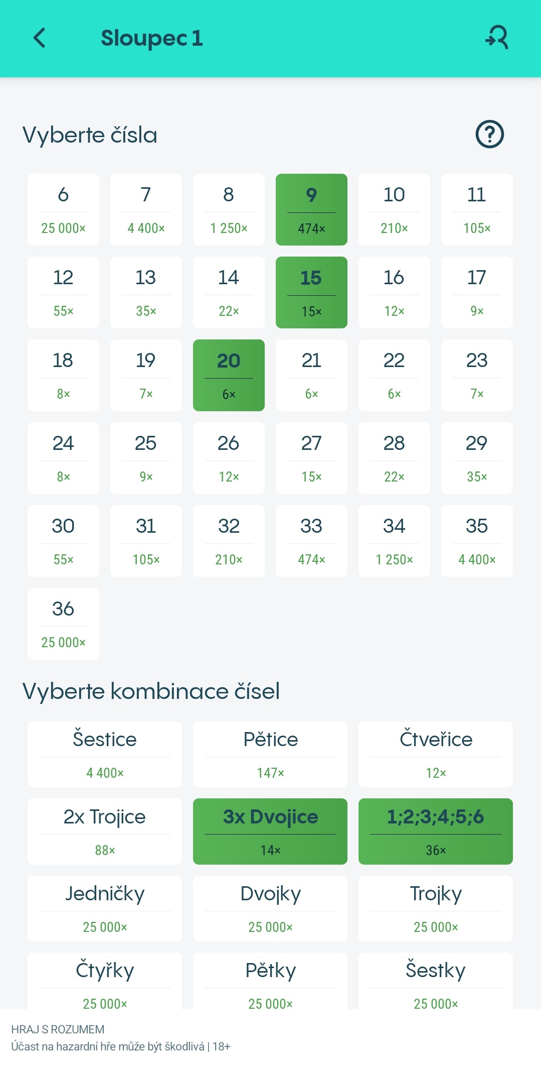 Screenshot 20260216 100519 Allwyn Online